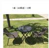 Mesa e Cadeira para Pátio Externo Varanda Jardim Cafeteria Lanchonete Mesa de Ferro Quiosque de Lazer ao Ar Livre Pequena Cadeira de Rattan Combinação
