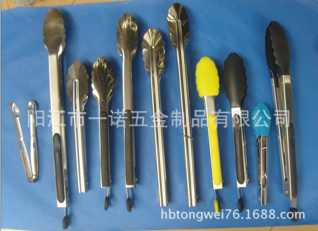 食品夹QQ图片20140423231947