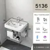 Lavabo de Pared para Uso Doméstico, Juego de Lavabo para Baño en Balcón, Soporte Triangular Simple de Cerámica para Apartamentos Pequeños