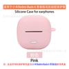 Adequado para Xiaomi Redmi Buds 6 Lite Versão Jovem Capa Protetora para Fone de Ouvido Capa Protetora Transparente de TPU