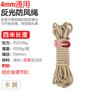 Corda à Prova de Vento para Barraca de Camping Espessada 6mm 3,4m 6m Lona para Barraca de Camping ao Ar Livre com Fivela Ajustável Corda Refletiva