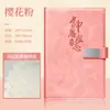 Cuaderno A5 con Hebilla Magnética Caja de Regalo Set Cuaderno de Oficina de Cuero Suave Bloc de Notas Regalo para Reunión Anual Corporativa