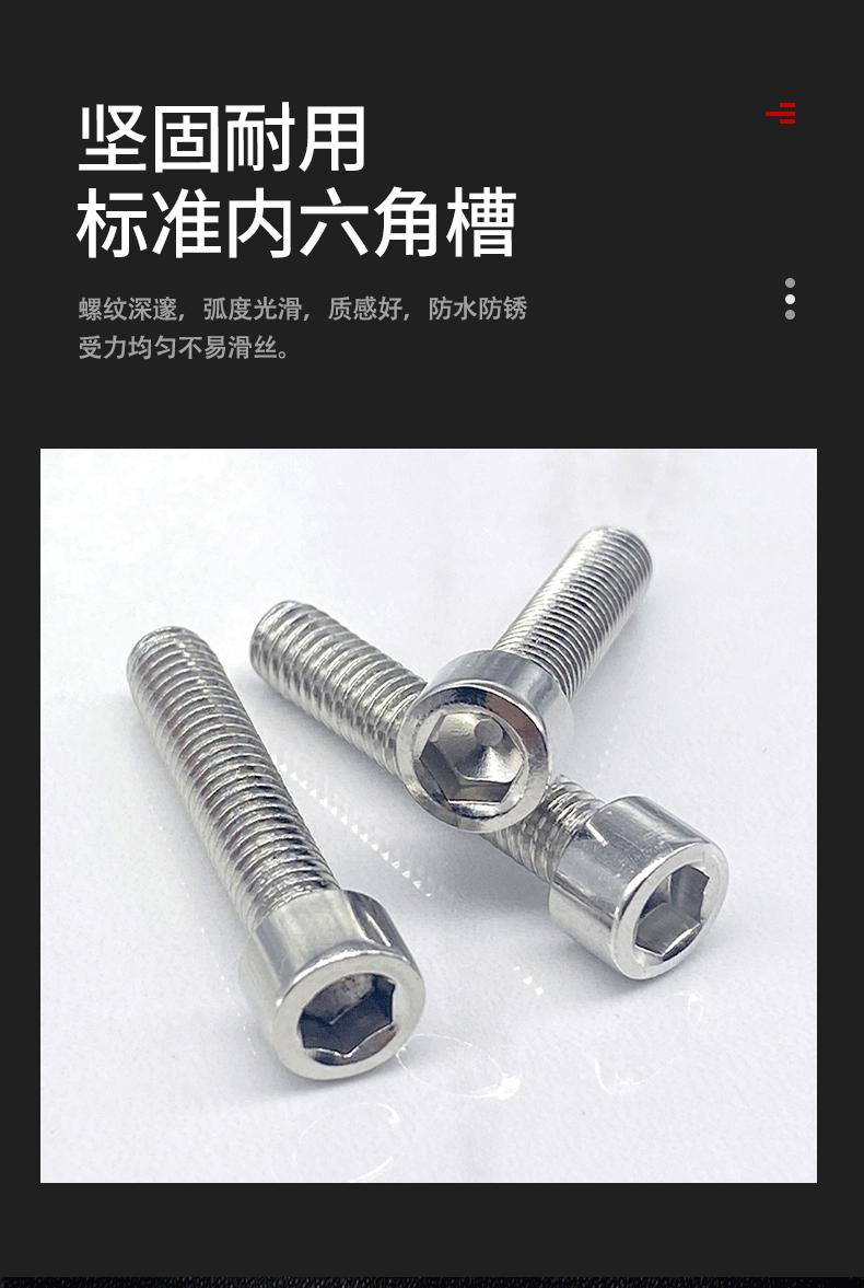 详情页_05