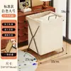 Cesto de roupa suja moderno e estiloso, cesto de roupa suja doméstico de alta capacidade, uma ferramenta mágica para guardar roupas no banheiro
