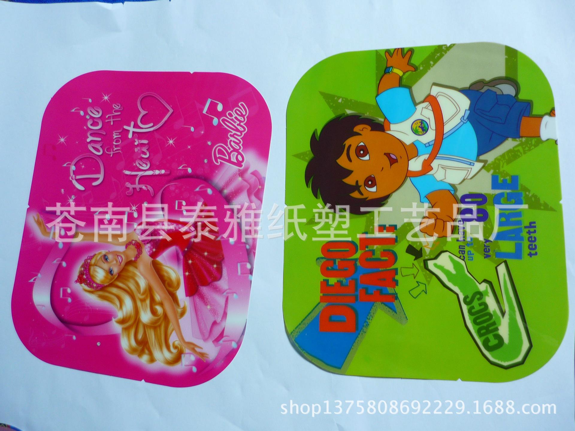 专业印刷迪士尼书包pvc印花片