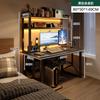 Mesa de escritório computador de mesa mesa estante de livros mesa integrada simples quarto de estudante mesa de estudo escrita mesa de casa