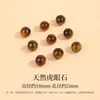 Bojin Madera Fuego Agua Tierra Cinco Elementos Cuentas Sueltas Cristal Natural Cuentas Redondas Accesorios para Pulseras DIY Venta al por Mayor de Cuentas Individuales