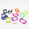 Brackets Dentales de Plástico Transfronterizo Halloween Día de los Inocentes Gadgets de Broma Dentaduras Postizas Brackets 4 Colores 5.8*4cm