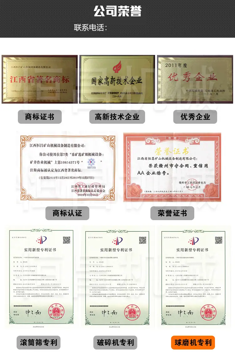 摇床_09.jpg