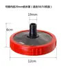 55/58 Accesorios para Máquina Lavado de Autos Juego Completo Cabezal de Bomba Máquina Limpiadora Filtro de Entrada de Agua Malla Bloque de Cobre Válvula Reguladora de Presión Asiento de Cámara de Aire Tubería de Retorno de Agua