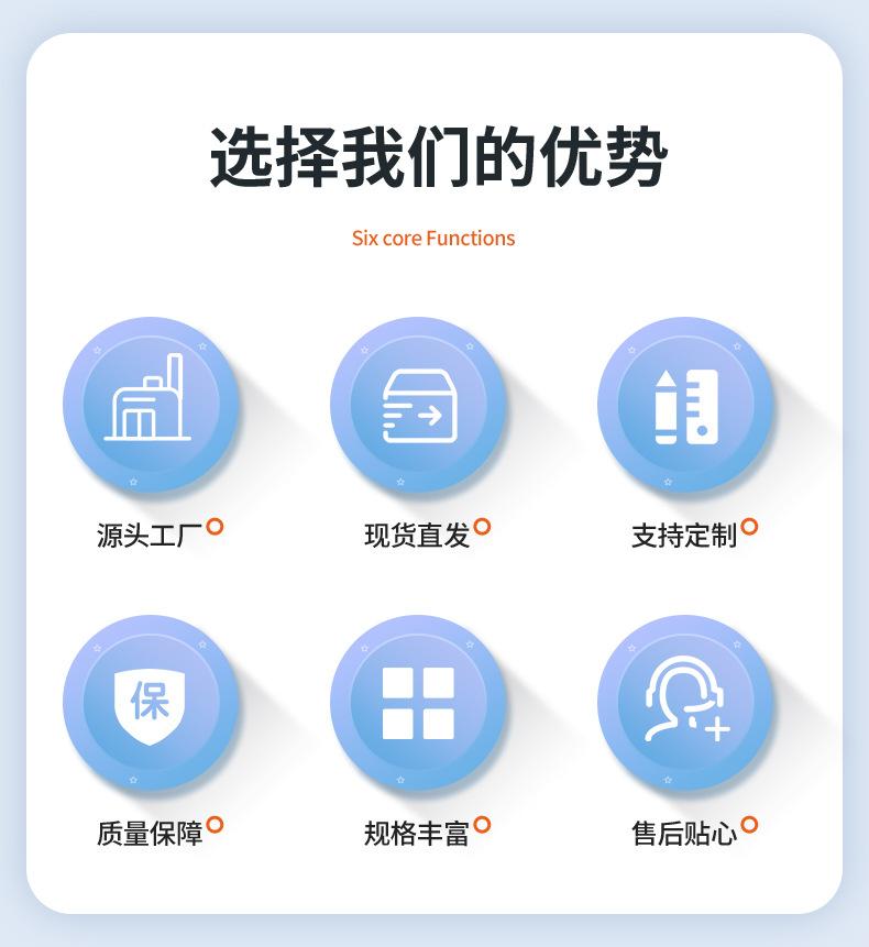 电动文玩刷头psd_03.jpg