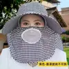 Chapéu de sol feminino de algodão e linho seersucker de primavera e verão com aba grande para colheita de chá e proteção solar, xale chapéu de sol anti-ultravioleta para mulheres