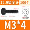 Tornillo de Cabeza Cilíndrica de Alta Resistencia 12.9 Rosca Completa M2M4M5M6M8-M30