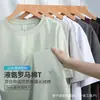Camiseta 100% Algodão 210g Verão Novo Estilo Ombro Caído Cor Sólida Modelagem Solta Unissex Gola Redonda Manga Curta Camisa Básica Atacado