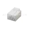 Conector estanco enchufable para automóvil serie 2.2 de 6 orificios Blanco conector doméstico DJ7064Y-2.2-11