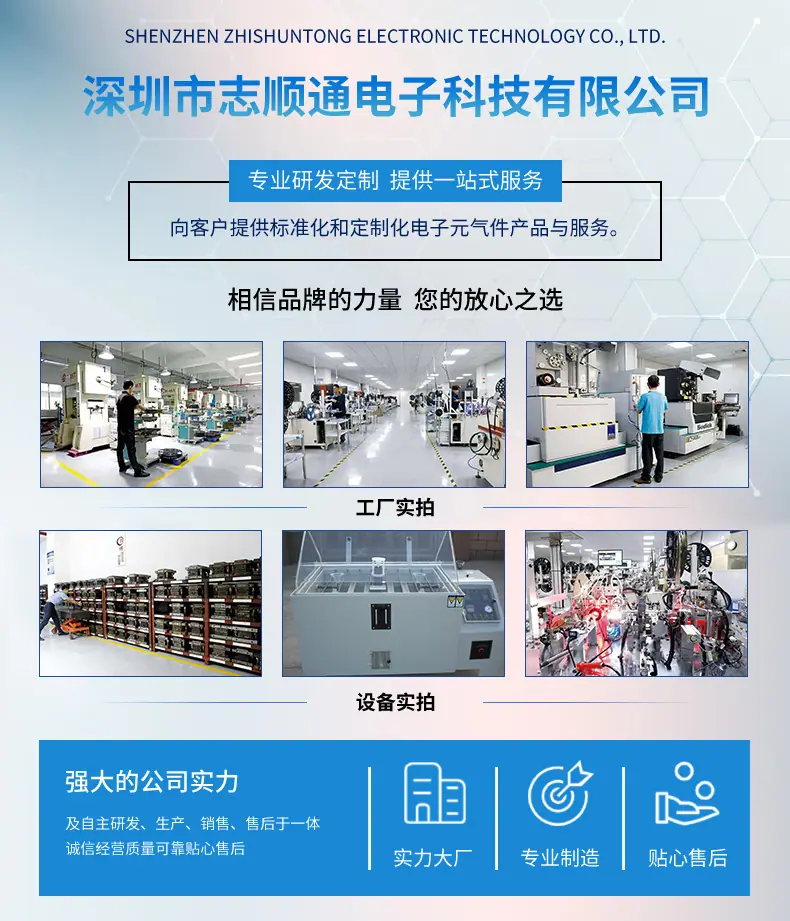 详情_01