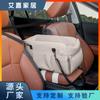 Bolsa para Coche de Consola Central de Cuero PU Forrada con Algodón EPE Adecuada para Mascotas Pequeñas y un Imprescindible para Viajes al Aire Libre