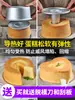 Forma para Bolo Pão de Ló 4 Polegadas 6/8 8 Polegadas Mousse Oca Fundo Removível Anodizada Ferramenta de Cozimento a Vapor Conjunto para Uso Doméstico