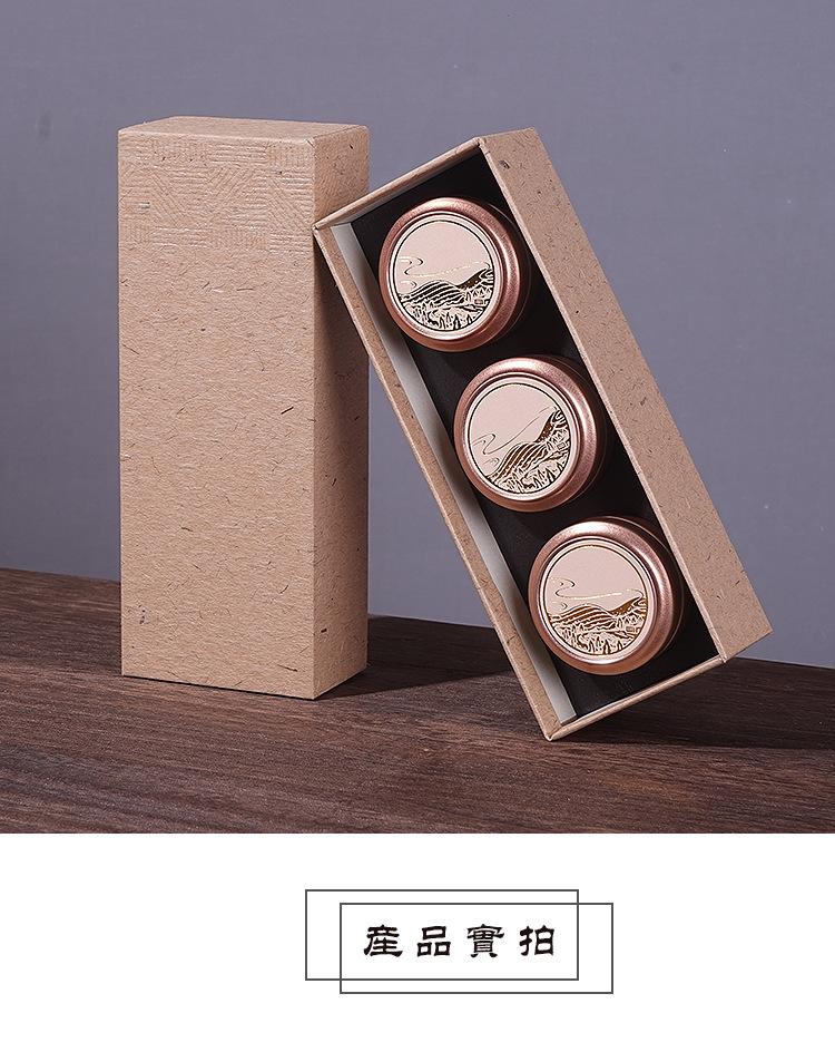详情页_09.jpg