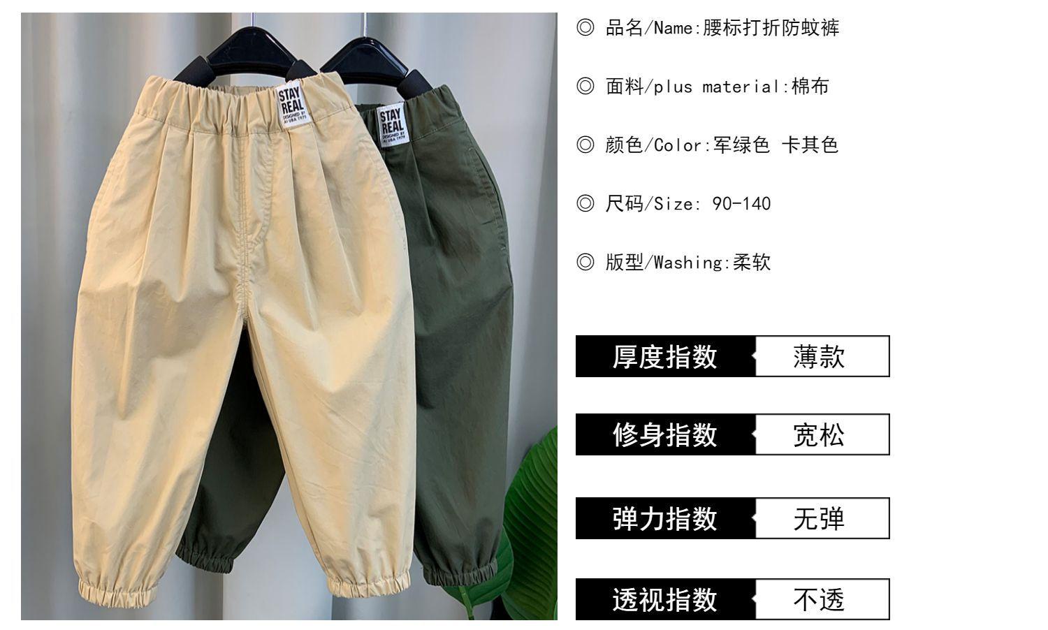 详情图_5.jpg