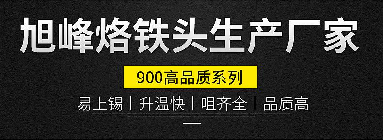 内页_01