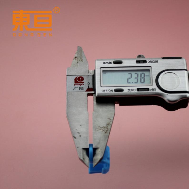 SLJ-12-N20蓝9.png