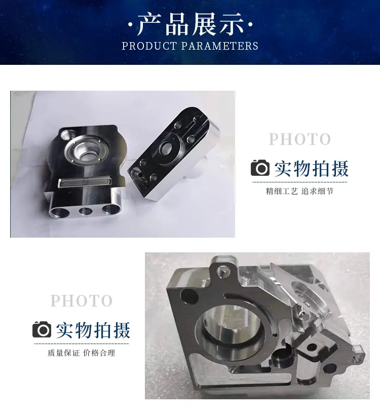 CNC电脑锣加工1_03