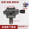 Máquina de Pintura Airless Cabeça Superior da Bomba em Aço Inoxidável Montagem do Corpo da Bomba em Alumínio Bloco Inferior de Ferro Montagem do Tanque de Combustível Diafragma Acessórios Universais