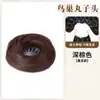 Diadema de Pelo Rizado con Forma de Bola de Nido de Pájaro para Mujer, Cabello Sintético, Temperamento, Bola de Pelo Esponjosa con Forma de Brote, Pinza Retráctil, Bolsa para Peluca