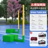 Soporte de red de bádminton portátil, soporte de red de voleibol de aire multiusos, poste de red móvil para competición, soporte de red de voleibol estándar