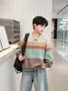 Sudadera de rayas para niño, nueva colección primavera/otoño 2026, con bloques de color, corte holgado, cuello redondo, para niños mayores, estilo casual y moderno