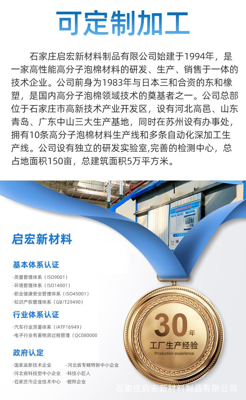 详情2_03.jpg