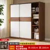 Armario con puertas correderas para uso doméstico en dormitorios, adecuado para apartamentos de alquiler, tamaño pequeño, moderno minimalista, gabinete de color madera maciza, armario fácil de montar