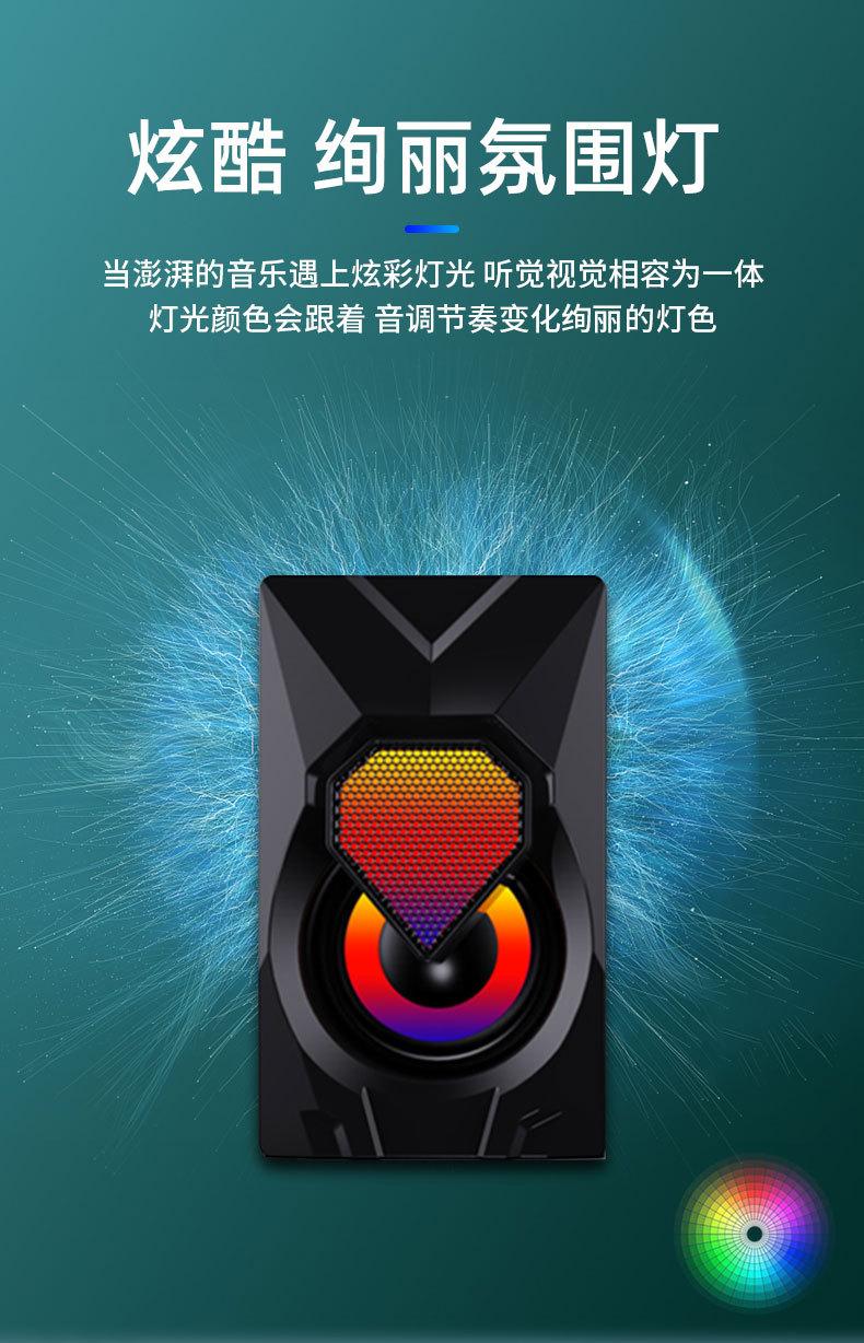 209-修改1