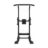 Barra de porta interna para pull-up, suporte de barra dupla, barra única montada na parede, de piso, equipamento de fitness doméstico