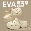 Zapatos Croc Transpirables Ropa de Abrigo para Mujer 2025 Verano Eva Sensación de Mierda Sandalias de Playa de Suela Gruesa Zapatos Croc Desodorantes que Aumentan la Altura Pantuflas