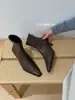 Botines Estilo Francés de Punta Fina para Mujer 2025 Invierno Nuevo Estilo Hermosos Botines Cortos de Tobillo de Tacón de Aguja