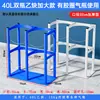 Soporte para Cilindro de Gas de 40L con Ruedas, Soporte Móvil de Acero Engrosado para Fijación de Cilindros de Oxígeno y Acetileno, Dispositivo Antivuelco