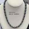 Collar de Piedra Negra Natural Estilo Francés Retro con Cuentas para Mujer Nueva Llegada Lujo Ligero Diseño de Nicho Combinable con Todo Cadena de Lana de Alta Gama