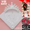 Nova cocar de noiva colar de três peças Coroa acessórios de casamento estilo coreano terno local aniversário headband hairband