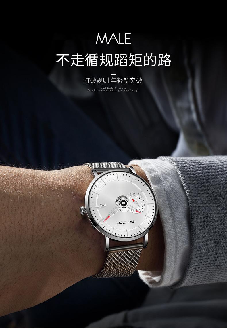 中_看图王_06