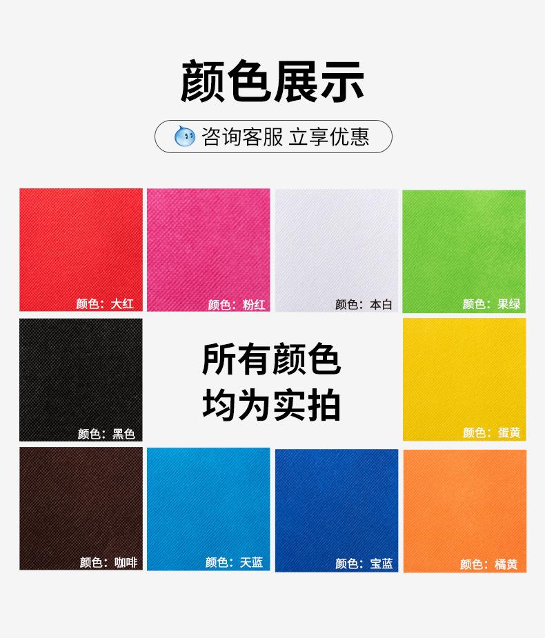 详情图片_04