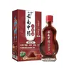 Fabricante de dropshipping al por mayor Aceite Baithong Anxingtang 15ml para distribución en comercio electrónico, venta al por menor y ventas transfronterizas