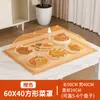 2026 Nuevo Estilo Cubierta de Comida para el Hogar para Sobras, Anti-Moscas, Plegable, Cubierta de Red para Mesa de Comedor Comercial, Cubierta de Comida