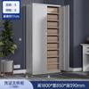 Gabinete de Acero para Archivos, Gabinete Bajo para Oficina, Gabinete para Certificados Financieros, Casillero con Cerradura, Gabinete Engrosado