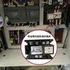 King Kong de Hierro Accesorios Soplador de Aire Caliente Máquina Laminadora Rueda Módulo de Calentamiento Tijeras Amortiguador Controlador Eje de Rueda Piezas de Soldadura