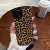 Adequado para iPhone15ProMax Apple 15 capa para celular 11 estampa de leopardo marrom XR max capa protetora criativa