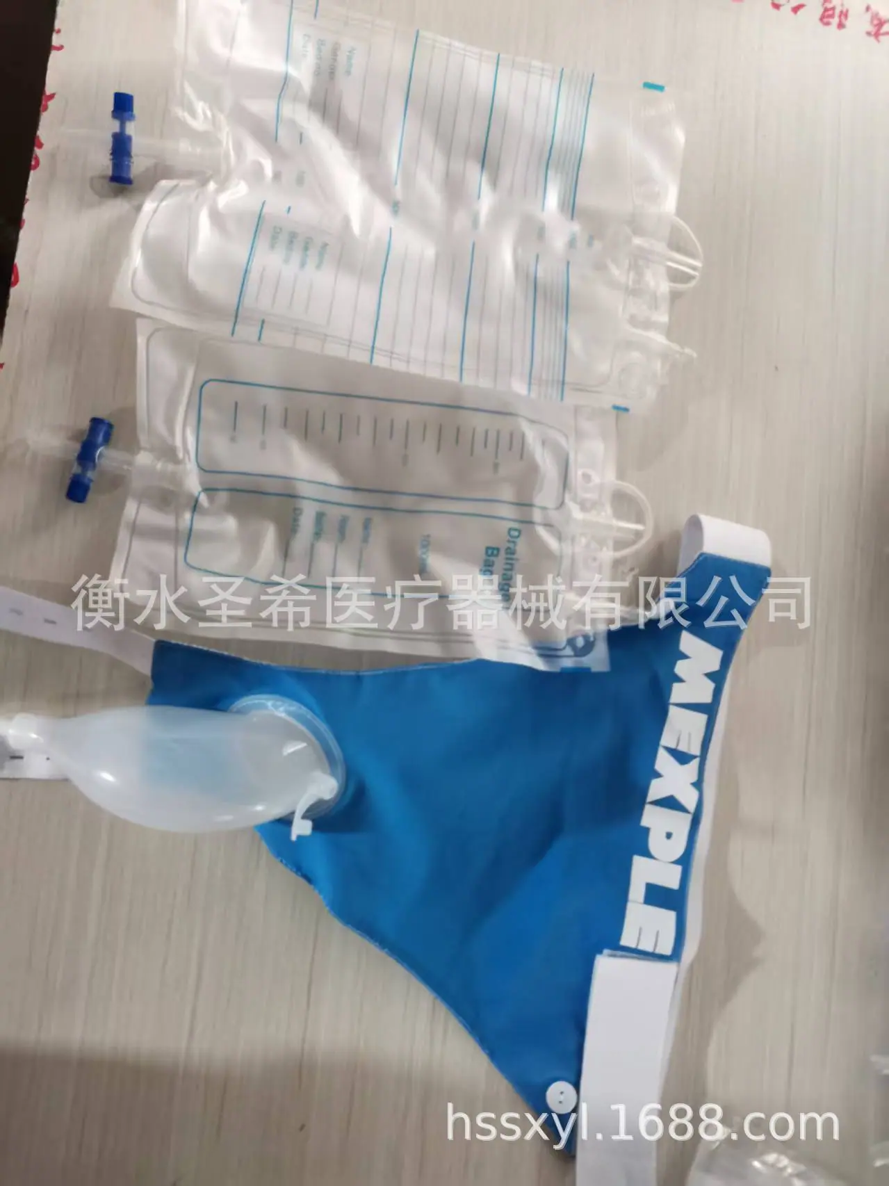 微信图片_20250720112032