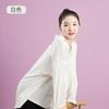 Roupa de prática de dança camisa dançarinos modernos adulto novo top professor aula dança manga longa em estoque atacado