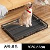 Inodoro para Perros Grandes, Medianos y Pequeños, Extraíble, Resistente a la Corrosión, Antideslizante y Antihumedad, Orinal para Perros Todo en Uno, Descargable